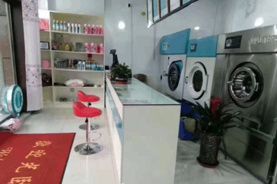 大鯨洗洗衣加盟 聯系方式、總部地址與官網指南